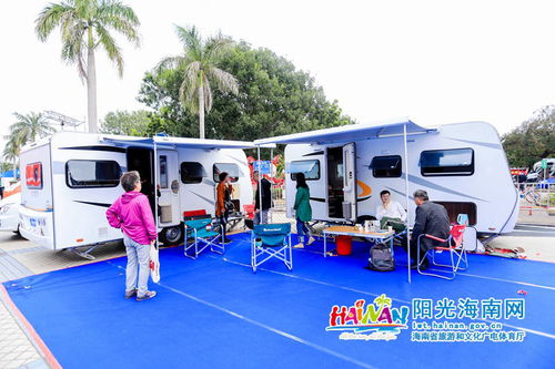 2020年海南国际旅游装备博览会将于11月20 22日举行